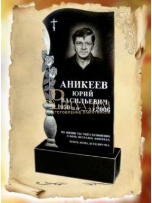 Памятник из гранита 39 — ritualum.ru Памятник из гранита 39 — ritualum.ru